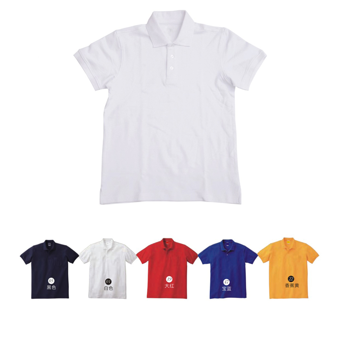 為什么企業(yè)要定制團體服裝？定制時(shí)有哪些創(chuàng  )意？