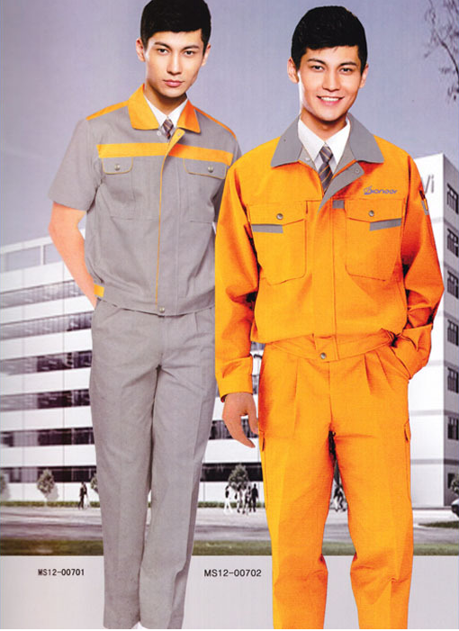 工作服定做哪家的質(zhì)量好?怎么判斷工作服定做面料的好壞呢？