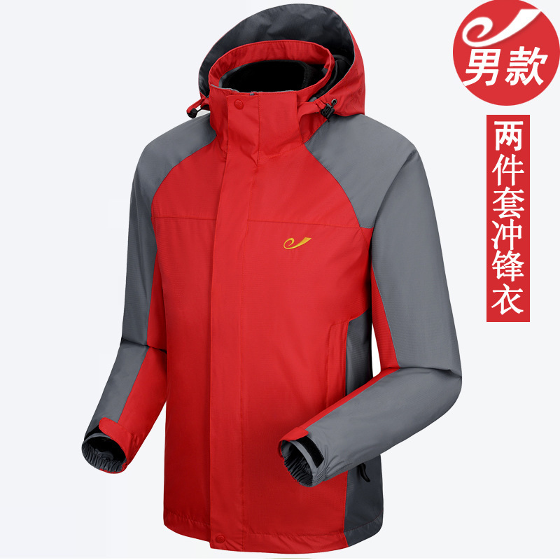 羽絨服是怎樣制作的？怎么保養？