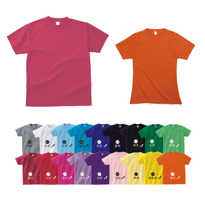 定制廣告衫以及圖案的重要性！